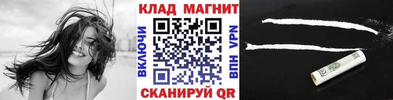 ГАШ Сосновка