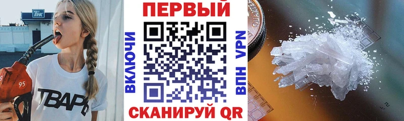 KRAKEN рабочий сайт  Сосновка  АМФ 98%  наркота 