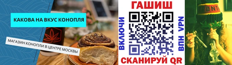 даркнет сайт  Сосновка  OMG вход  Еда ТГК конопля 