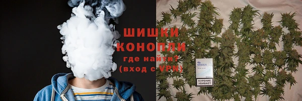 дистиллят марихуана Арсеньев