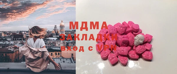 гашиш Балахна