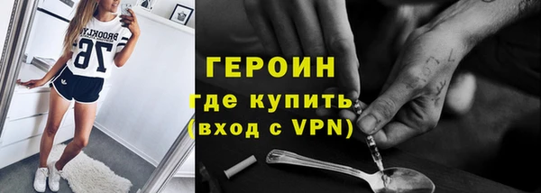 спиды Балабаново
