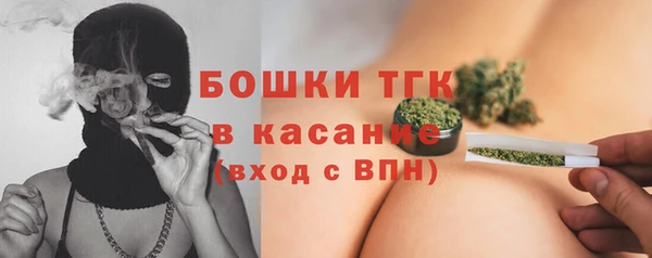 ALPHA-PVP Баксан