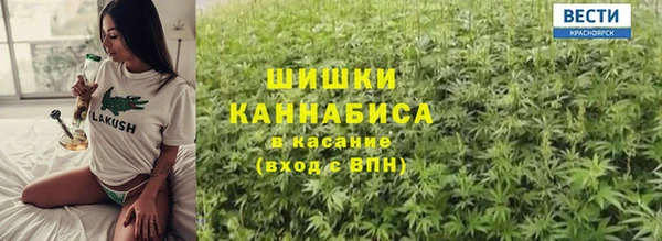 спиды Балабаново