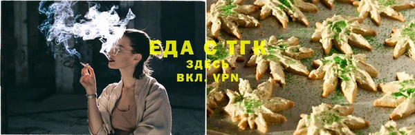 твердый Покровск