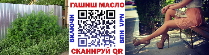 Дистиллят ТГК вейп с тгк  Сосновка 
